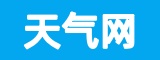 抚州天气网
